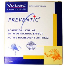 반려동물털목걸이