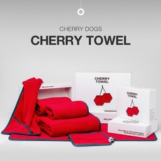 (체리타월) 프리미엄 펫타올 옵션 확인필수 !! 단품판매와 행사상품1+1 확인필수!! Kotiti인증제품 항균99%탈취90%이상 Healtha Clean 자발적 항균탈취, 레드 (단품판매), 1개