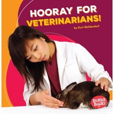 (영문도서) Hooray for Veterinarians! Paperback, Lerner Classroom, English, 9781512414677