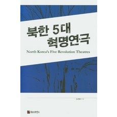 놀이하는유아호모루덴스를향하여