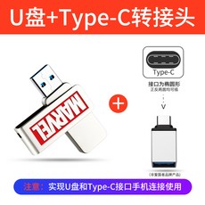 3c87b53efc89b801f4cea2437f6020b458c47822e5860a7981ffcd506e23.jpg