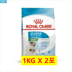 로얄캐닌 미니스타터 마더 앤 베이비독 건식사료, 2kg, 1개 강아지 사료 로얄캐닌 미니스타터 마더 앤 베이비독 건식사료, 2kg, 1개 강아지 사료