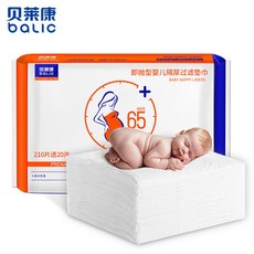 743cac8e1d6f2d26388cb8dc529b956226ada0f2515a2016889c6e6805f9.jpg