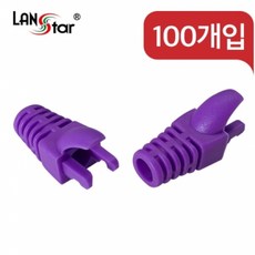 랜스타포트락
