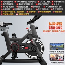 대전싸이클트레이닝