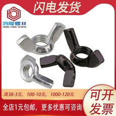 add1cd9909df46cb39a377011166743bc6546b59e089a5f2f125f436f3d0.jpg