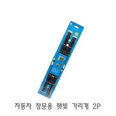 61477354f20c3abd357bc9de67db4aa8bb8bdc666c558c7010e4ebff5e63.jpg
