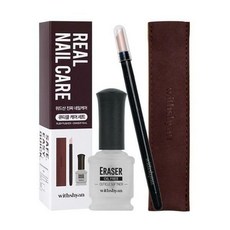 올리브영손톱깎이