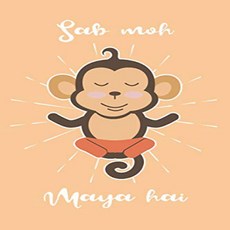 Paperback Find Your Inner Peace: A guided Yoga Notebook for Yoga Lovers and Enthausiasts 문고판 내면의 평, 1