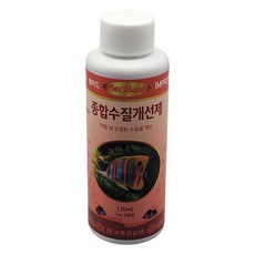 국제프리츠 원터치 종합수질개선제 120ml 1개