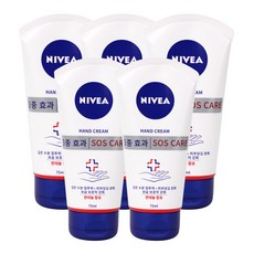 니베아핸드크림
