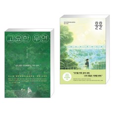 훌훌 TOP01