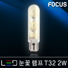 lg32백라이트