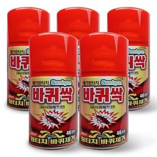 벌레