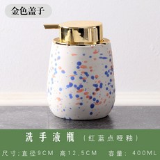 1c2d4481b511f4b066072372459a475ef9d5389adc82618ca6d99ef57e73.jpg