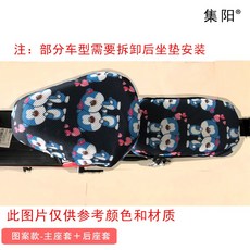 콩주