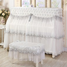 일반피아노커버