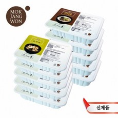 목장원갈비탕