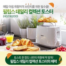 필립스제빵기