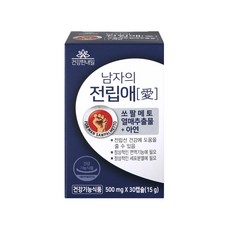 [건강한 내일] 남자의 전립애 (500mg X 30정) 1개월분 전립선 건강 쏘팔메토, 30정, 6개