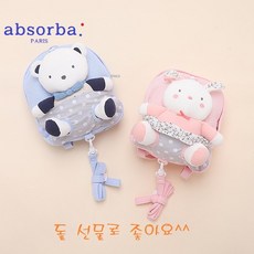 압소바가방