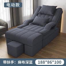 전립선암의모든것
