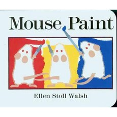 Mouse Paint, Houghton Mifflin Harcourt