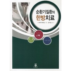8fb5c2f90e82c033b194a996900ca4e30400666703899969f90eade02cc5.jpg