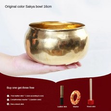 티베트 수제 노래 그릇 소리 악기 네팔 황동 명상 마사지 휴식 음악 액세서리, 16cm 2, 1개