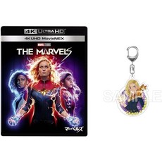 더 마블스 the marvels 영화 4K UHD + 3D + 블루레이 blu-ray + 디지털 + MovieNEX 월드 + 특전 아크릴 키홀더