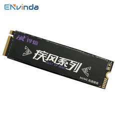 nvme1t