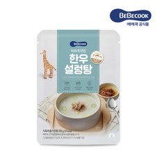 ee1902b33a500da70eb9e9064bac7c3b36d13580488b9586c37188258a26.jpg