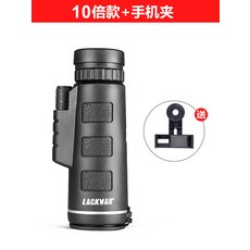 망원경 단안 40X60 줌 단안 쌍안경 캠핑을위한 스마트 폰 홀더 야간 투시경 포켓 망원경, AB