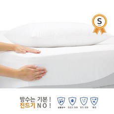 침대커