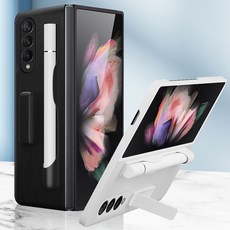 z폴드2스킨