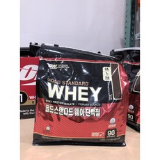 코스트코단백질파우더