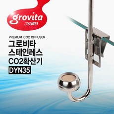 콕스타원액기