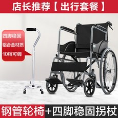 a28cd211aae0dd835bc8cbe3deda45c7669e3f103c593ccdde2b98027be1.jpg