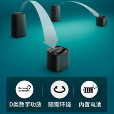 5.1ch스피커세트