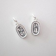 실버팬던트부자재