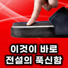 나꼰대