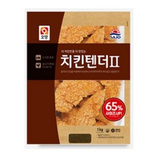 사조오양 오양 치킨텐더, 1kg, 2개