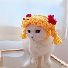 강아지 가발 원피스 모자 더블 코스프레 땋은 헤드기어 귀여운 포니테일 머리 엉뚱한 소품 재밌는 애견 고양이 테디 커버, Yellow, S 20-25cm, 1개