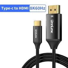 썬더볼트4tohdmi