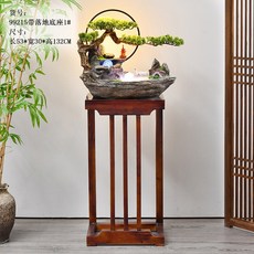 인테리어분수 새로운중국풍의 사무실 장식용산 흐르는물 분수 거실 텔러비전선반 이사 새집 선물포장 소품, T05-215매치 아토마이저+스탠드식 받침대 1#