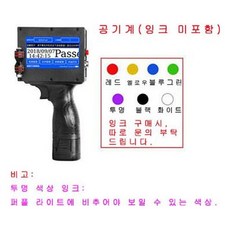 67929511a26a2e7e6a2396cc1acdd301e770b45a195b4862679a042f12f7.jpg