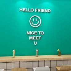 인포메이션스티커