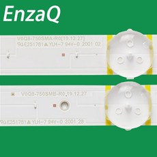 qn75q80a
