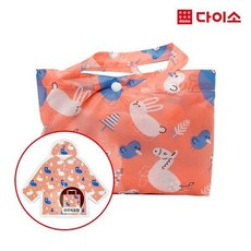 [다이소]입는 어린이 레인코트(동물농장)-1016459, 단일상품