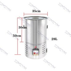 한일원심분리기